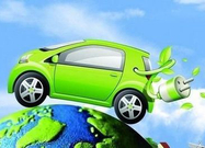 新能源汽车产业：必须迈过“安全”